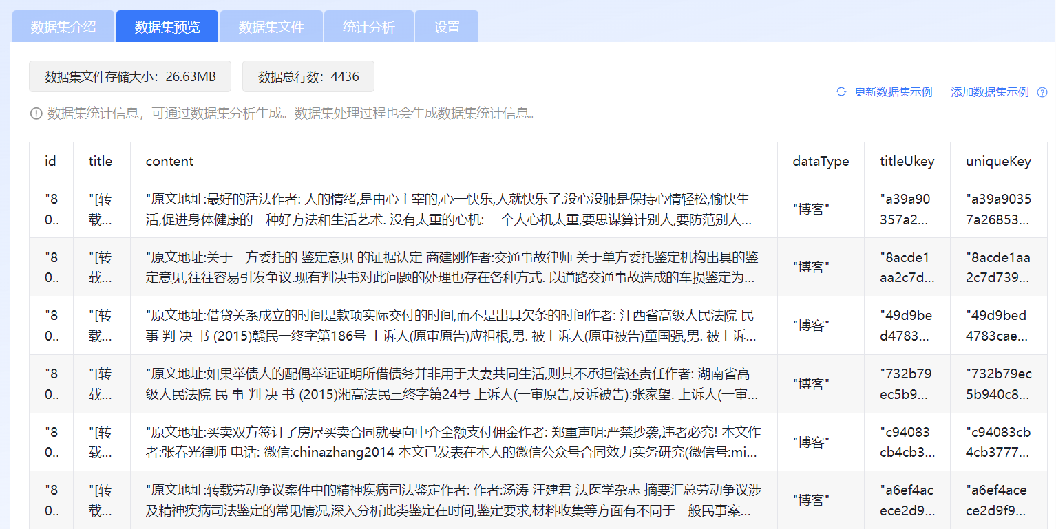 ../_images/quickstart_preview_dataset.png